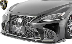 yM'szNTX LS 50n O LS500 LS500h F-SPORT (2017.10-) AIMGAIN VIPX|[c tgA_[X|C[ ^[{ nCubh FRP GCQC LEXUS FX|[c VXFA50 VXFA55 GVF50 GVF55 GA p[c 