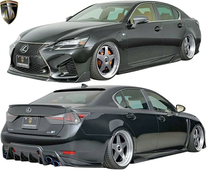 楽天市場 M S レクサス Gs F 15 11 Aimgain Sport フルキット 4点 Frp製 エイムゲイン フルエアロ エアロキット エアロセット Lexus レクサスエアロ Gsエアロ レクサスgs 10系 Url10 未塗装 エムズパーツshop 楽天市場店
