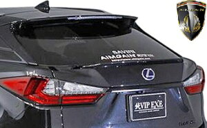 yM'sz LEXUS O 20n RX450h RX200t F-SPORT (2015.10-2019.8) AIMGAIN VIP EXE AQ[gX|C[ FRP GCQC GA p[c Q[gECO JX^ hXAbv NTX RX NTXRX 20RX FX