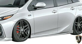 楽天市場 プリウス 改造の通販