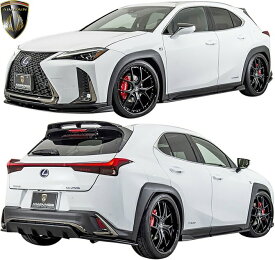 【M's】 レクサス UX250h F-SPORT MZAH10 (2018.11-) AIMGAIN SPORT フルキット 3点 FRP 未塗装 エイムゲイン フルエアロ エアロセット エアロキット エアロ パーツ エイムガイン LEXUS UX 10UX Fスポーツ エフスポーツ F SPORT カスタム