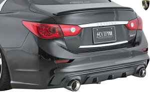 【M's】 日産 V37 スカイライン 前期 (2014.2-2019.6) AIMGAIN 純VIP GT リアバンパースポイラー // FRP 未塗装 エイムゲイン エアロ パーツ エイムガイン カスタム ニッサン NISSAN SKYLINE 37スカイライン