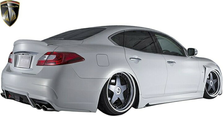 楽天市場 M S 日産 Y51 フーガ 前期 09y 14y Aimgain 純vip Gt Led フォグランプ インサートキット Frp 未塗装 エイムゲイン エアロ パーツ エイムガイン カスタム ドレスアップ ニッサン Nissan Fuga 51フーガ フーガエアロ用 エムズパーツshop 楽天市場店