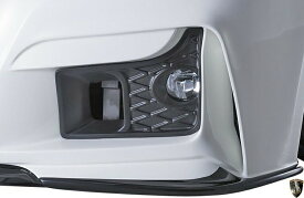 【M's】 日産 Y51 フーガ 前期 (2009y-2014y) AIMGAIN 純VIP GT LED フォグランプ インサートキット ／／ FRP 未塗装 エイムゲイン エアロ パーツ エイムガイン カスタム ドレスアップ ニッサン NISSAN FUGA 51フーガ フーガエアロ用