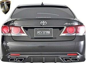 yM'sz g^  210 NE AX[g (2015.10-2018.4) AIMGAIN VIP SPORT AA_[X|C[ ^Cv2 A_[^Cv GCQC GCKC GA p[c 210NE 210n NE