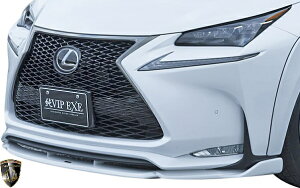yM'sz NTX O NX F-SPORT NX200t NX300h (2014.7-2017.8) AIMGAIN VIP EXE tgA_[X|C[ FRP h GCQC GA p[c JX^ O LEXUS 10 NX F SPORT FX|[c GCKC 