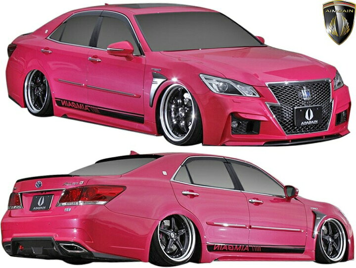 楽天市場 M S トヨタ 前期 210系 クラウン アスリート Aws210 12 12 15 9 Aimgain 純vip Gt フルキット 3点 バンパータイプ Frp エイムゲイン エアロ パーツ フルエアロ エアロキット セット カスタム シンプル 外装 エイムガイン Crown 21 210 Athlete