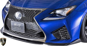 yM'sz NTX O RC-F USC10 (2014.10-2019.5) AIMGAIN VIP SPORT tgA_[X|C[ GCQC FRP GA p[c JX^ Vv hXAbv  O LEXUS RC F RCF GCKC 