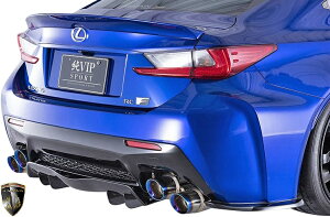 yM'sz NTX O RC-F USC10 (2014.10-2019.5) AIMGAIN VIP SPORT AfBt[U[ GCQC FRP GA p[c JX^ Vv hXAbv  O LEXUS RC F RCF GCKC fB