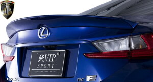 yM'sz NTX O RC-F USC10 (2014.10-2019.5) AIMGAIN VIP SPORT gNX|C[ GCQC FRP GA p[c JX^ Vv hXAbv  O LEXUS RC F RCF GCKC gN