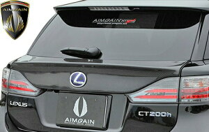 yM'sz NTX O CT200h F-SPORT ZWA10 (2011.1-2013.12) AIMGAIN HYBRID SPORT gNX|C[ FRP GCQC GA p[c JX^ Vv hXAbv  O GCKC LEXUS 10CT F SPORT