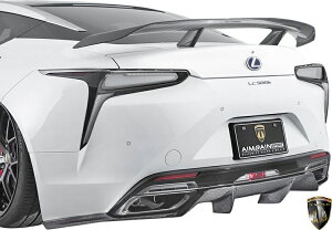 yM'sz NTX LC500h LC500 (2017.3-) AIMGAIN SPORT J[{ AA_[fBt[U[ CFRP CARBON GCQC GA p[c JX^ Vv  O LEXUS LC GWZ100 URZ100 100LC 10LC GCKC