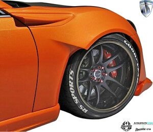 yM'sz g^ O 86 n`N ZN6 (2012y-2016y) AIMGAIN GT STANCENATION tgI[o[tF_[ E ^^ FRP h GCQC GA p[c JX^ O SCION FR-S GCKC X^X