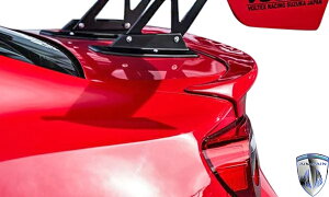 yM'sz g^  86 n`N ZN6 (2016y-) AIMGAIN GT STANCENATION gNX|C[ ^^ FRP h GCQC GA p[c JX^ Vv hXAbv O SCION FR-S GCKC g