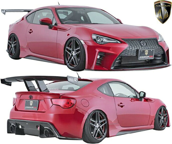 楽天市場 M S トヨタ 86 ハチロク Zn6 スバル Brz Zc6 前期 後期 Aimgain Gt F フルキット 3点 Frp 未塗装 エイムゲイン エアロ パーツ フルエアロ エアロキット セット カスタム シンプル ドレスアップ 改造 外装 Scion Fr S エイムガイン ノーマル