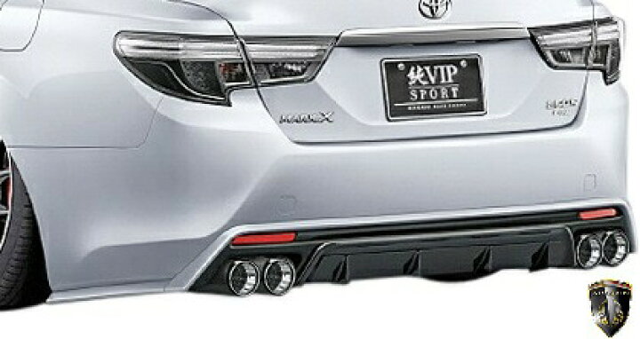 楽天市場 M S トヨタ 130 マークx 後期 Grx130 16 11 19 12 Aimgain 純vip Sport リアアンダースポイラー エイムゲイン Frp 未塗装 エアロ パーツ カスタム 改造 外装 Toyota 130マークx 130系 Mark X Mark X リアスカート リヤアンダースポイラー