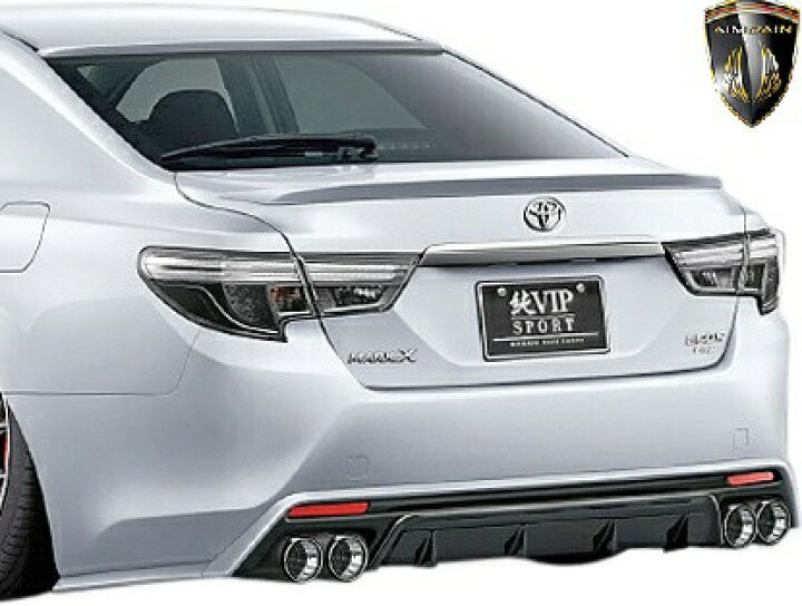 楽天市場 M S トヨタ 130 マークx 後期 Grx130 16 11 19 12 Aimgain 純vip Sport トランクスポイラー エイムゲイン Frp 未塗装 エアロ パーツ カスタム 改造 外装 Toyota 130マークx 130系 Mark X Mark X トランクウイング リアウイング エムズパーツ