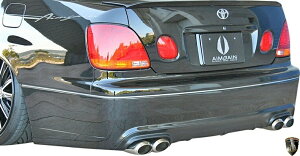 yM'sz g^ 16 AXg JZS160 JZS161 (1997.8-2005.8) AIMGAIN VIP Aop[ GCQC FRP h GA p[c JX^ Vv hXAbv  O TOYOTA ARISTO 16AXg GCKC