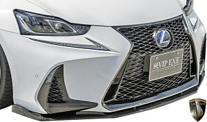yM'sz NTX  30n IS versionL F-SPORT (2016.10-2019.9) AIMGAIN VIP SPORT tgA_[X|C[ J[{ CARBON CFRP GCQC GA p[c JX^ LEXUS FX|[c F SPORT IS IS350 IS300h I