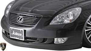 yM'sz NTX  SC430 UZZ40 (2005.8-2010.7) AIMGAIN VIP tgop[ GCQC FRP h GA p[c JX^ LEXUS SC GCKC op[ ^Cv