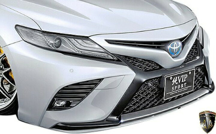 楽天市場 M S トヨタ 前期 70 カムリ Axvh70 18 8 Aimgain 純vip Sport フロントアンダースポイラー エイムゲイン Frp 未塗装 エアロ パーツ カスタム シンプル 外装 改造 新型 現行型 現行モデル Toyota 70系 Camry 70カムリ エムズパーツshop 楽天市場店