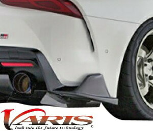 yM'szg^ GRX[v (H29.6-) VARIS ARISING-I AVEh CARBON J[{ oX ACWO GA VEh X[v V^X[v sX[v X[vGA TOYOTA SUPRA B58 B