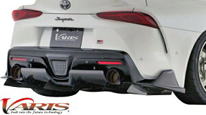 yM'szg^ GRX[v (H29.6-) VARIS ARISING-I AfBt[U[ CARBON J[{ oX ACWO GA fBt[U[ X[v V^X[v sX[v X[vGA TOYOTA