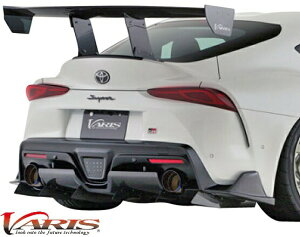 yM'szg^ GRX[v (H29.6-) VARIS ARISING-I p GTECO CARBON J[{ oX ACWO GA J[{ECO X[v V^X[v sX[v X[vGA TOYOTA SUPRA B5