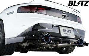 yMfsz RZ34 tFAfBZ (2022/04-) BLITZ AERO SPEED R-concept ATChX|C[ E FRP hς ubc GA p[c i JX^  O V^ s^ FAIRLADY Z tFAfB[Z VR