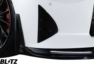 yMfsz RZ34 tFAfBZ (2022/04-) BLITZ AERO SPEED R-concept tgop[K[jbV E FRP hς ubc GA p[c i JX^  O V^ s^ FAIRLADY Z tFA