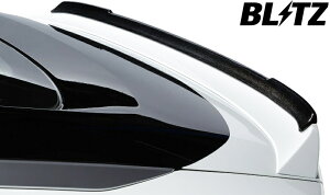 yMfsz RZ34 tFAfBZ VersionST VersionS p (2022/04-) BLITZ AERO SPEED R-concept gNX|C[ J[{ ubc GA p[c i JX^  O V^ s FAIRLADY Z tFAfB[Z