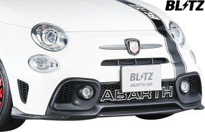 yMfsz ABARTH Aog595 31214T 312A3 (2017.2-) BLITZ AERO SPEED R-CONCEPT tgZ^[Xvb^[ FRP h ubc Aog 595 GA p[c i JX^ O GNXeA  ЊOi 5