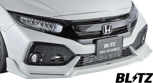 yMfsz FK7 VrbN nb`obN L15C (2017/09-) BLITZ AERO SPEED R-concept tgbvX|C[ (CLEDt) FRP ubc GA p[c i JX^  O z_ HONDA CIVIC tg