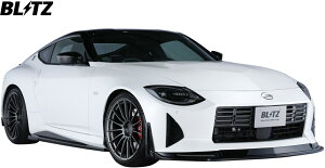 yMfsz RZ34 tFAfBZ (2022/04-) BLITZ AERO SPEED R-concept TChX|C[ E FRP hς ubc GA p[c i JX^ hXAbv  O V^ s^ FAIRLADY Z tFA