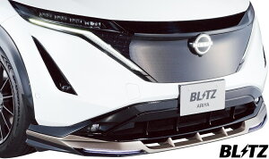 yMfsz Y AA ARIYA FE0 SNFE0 AM67 (2021.06-) BLITZ AERO SPEED R-concept tgbvX|C[ ( LED ) FRP h ubc GA p[c i JX^ hXAbv  O GNXe
