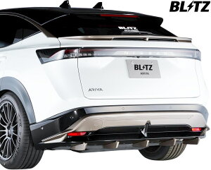 yMfsz Y AA ARIYA FE0 SNFE0 AM67 (2021.06-) BLITZ AERO SPEED R-concept AfBt[U[ FRP h ubc GA p[c i JX^ hXAbv  O GNXeA NISSAN jbT 