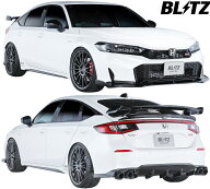 【M's】 ホンダ FL1 シビック 後期 L15C (2024.9-) BLITZ フルエアロ フルキット エアロキット 3点 キッ…