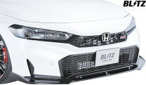 楽天市場】シビック リップスポイラーの通販