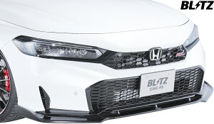 yM'sz z_ FL1 VrbN  L15C (2024.9-) BLITZ tgbvX|C[ FRP Q ubc uh GA ЊO p[c i O JX^ hXAbv GNXeA V^ s^ HONDA