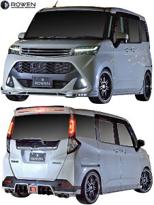 yM'szg^ ^NJX^ M900A/M910A (2016.11-) ROWEN JAPAN PREMIUM X^CLbg 3_ (FS+SS+RD)^^FRP h G EF [G [EF tGA GALbg GAZbg t