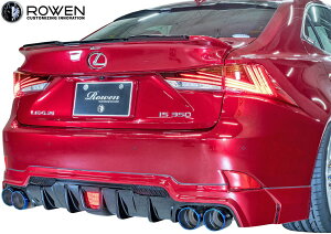 yM'sz NTX 30n IS F-SPORT  (2016.10-2020.11) ROWEN n[tX|C[ FRP G EF [G [EF LEXUS NTXIS FX|[c 30IS IS30 IS350 IS300h IS300 IS200t GA p[c JX