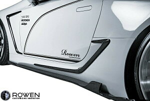 yM'sz NTX LC LC500 / LC500h ( 2017.03- ) ROWEN WORLD PLATINUM J[{ TCh{fBGNXeV E ^^ CARBON F EF [G [EF T LEXUS NTXLC GV[ URZ100 GWZ1