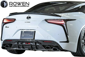 yM'sz NTX LC LC500 / LC500h ( 2017.03- ) ROWEN WORLD PLATINUM J[{ gNX|C[ ^^ CARBON F EF [G [EF T LEXUS NTXLC URZ100 GWZ100 GA JX^ hX