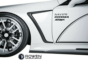 yM'sz NTX LC LC500 / LC500h ( 2017.03- ) ROWEN WORLD PLATINUM J[{ tgtF_[GNXeV E CARBON F EF [G [EF T LEXUS NTXLC GV[ URZ100 GW