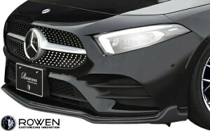 【M's】 W177 ベンツ Aクラス AMG-LINE (2018.10-) ROWEN フロントスポイラー FRP 未塗装 狼炎 ロエン ロウェン ローウェン ローエン トミーカイラ エアロ パーツ カスタム 新型Aクラス メルセデス BENZ AMG