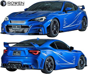 yM'sz Xo BRZ ZC6  (2016.8-) ROWEN RR STREET ZERO op[^Cv X^CLbg 3_ ^^ FRP h G EF [G [EF tGA GALbg GAZbg tLb