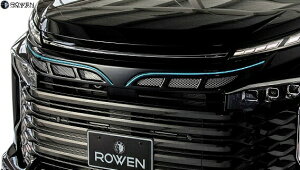 yM'sz g^ 90 HNV[ S-Z S-G Grade (2022/1-) ROWEN tg}[NXO (LEDCi[L) h F EF [EF GA p[c JX^ O i ЊO V^ s 90n 