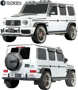yMfsz W463A G63 AMG GNX (2018.6-) ROWEN tGA 3_ F EF GA p[c Zbg tLbg GALbg JX^ O i  ЊO [EF [G T V^ s^ 