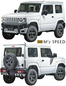 yM'szXYL JB64W Wj[ (2018/7-) M'z SPEED LUV LINE GA 3_Lbg (F+S+R) GYXs[h 64Wj[ Wj[64 64JIMNY V^Wj[ s sf tGA GALbg tLbg G
