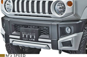 【M's】スズキ JB64W ジムニー (2018/7-) M'z SPEED LUV LINE フロントハーフスポイラ エムズスピード 64ジムニー ジムニー64 SUZUKI 64JIMNY 新型ジムニー 現行モデル フロントスポイラー リップスポイラー